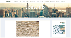 Desktop Screenshot of jobland.co.il